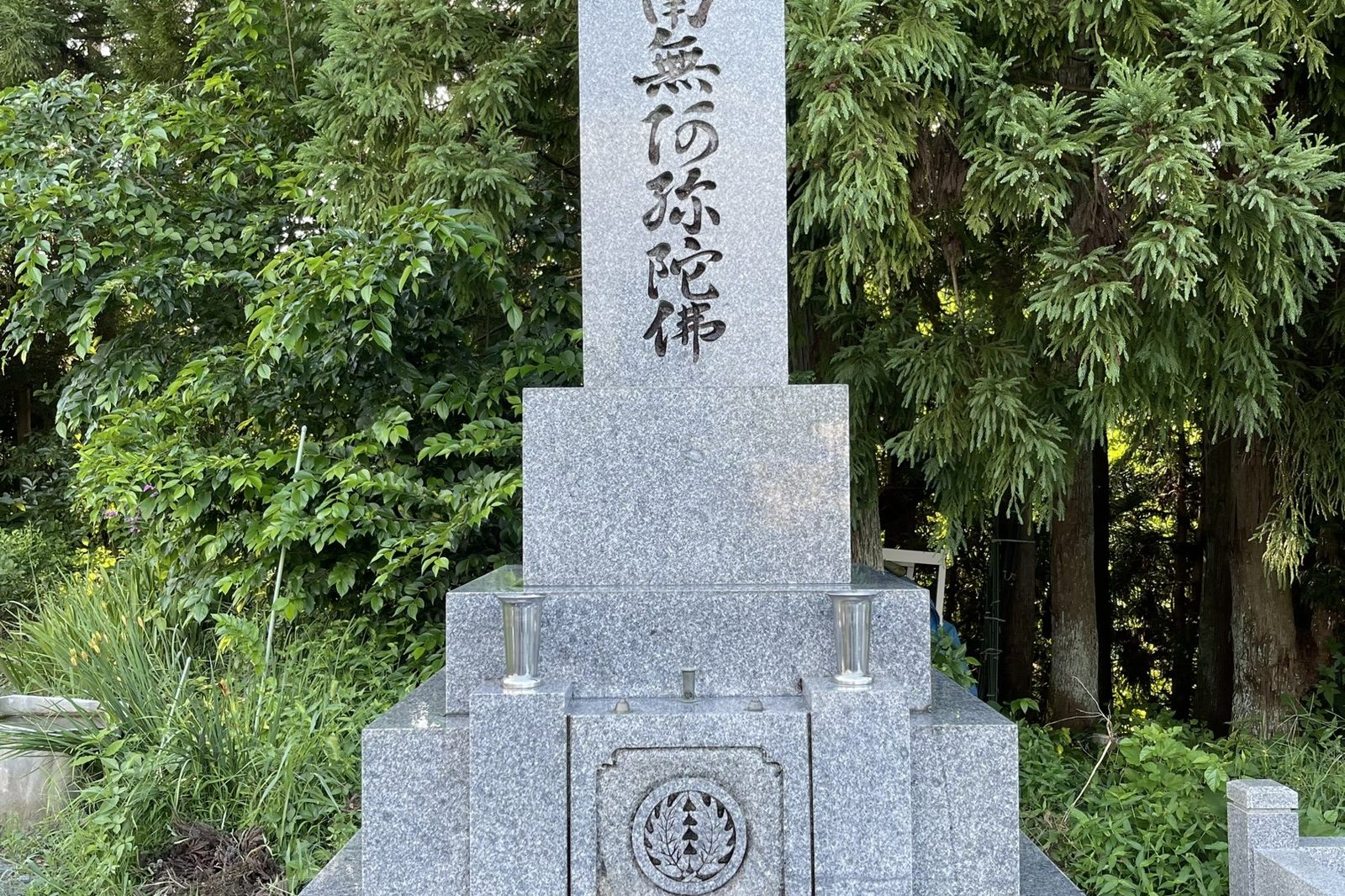 清掃後のお墓（墓石）